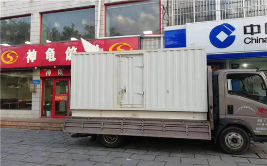 图们发电车出租
