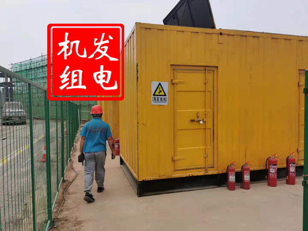 图们出租发电机常规保养内容