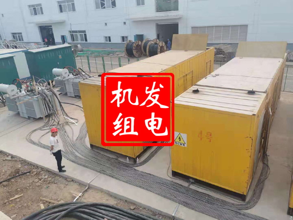 图们发电机租赁必备常识