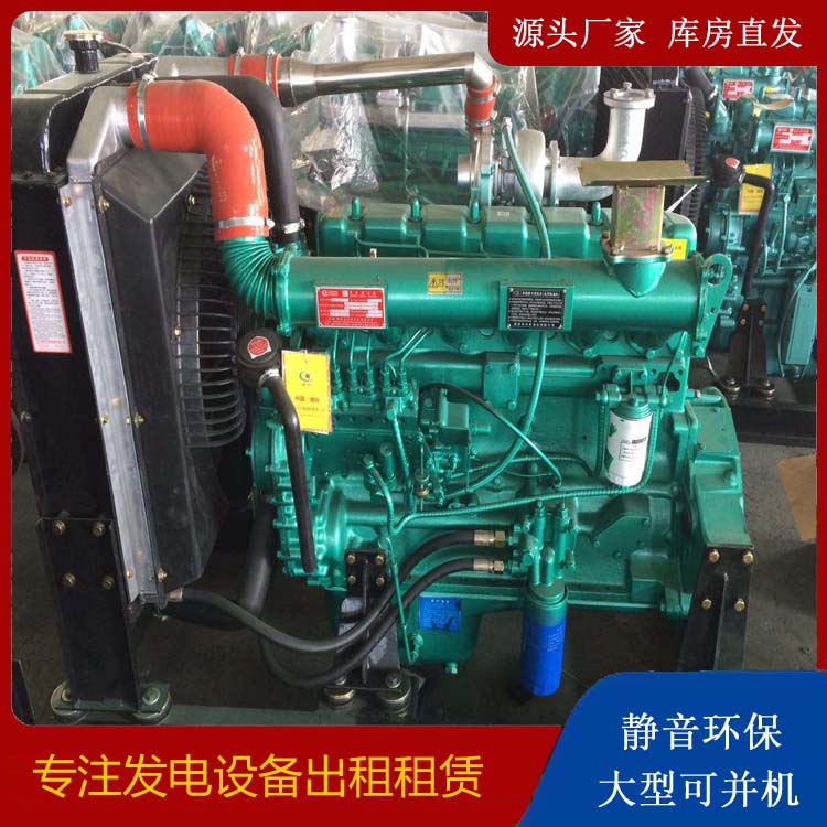 图们租赁发电机