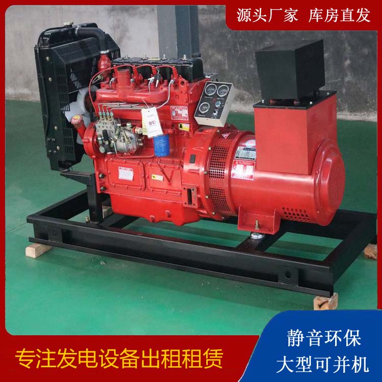 图们租赁发电机
