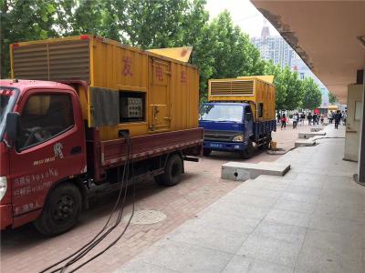 图们发电车租赁-关于柴油发电机电压问题