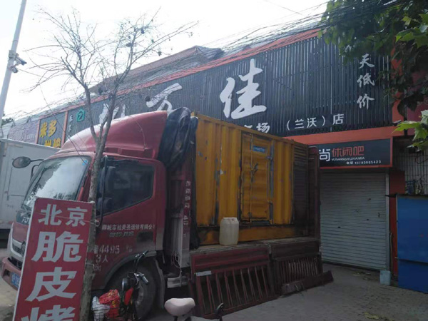 图们出租发电机-汽油发电机油耗怎么计算