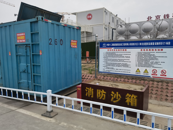 图们发电机租赁-电缆长度过长会对 100KW 发电机造成哪些影响？