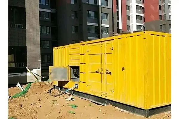 图们电网功率因数降低对用电设备有哪些影响？