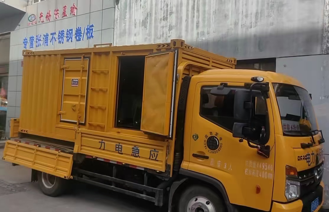 图们安装和使用柴油发电机组需要注意哪些事项？