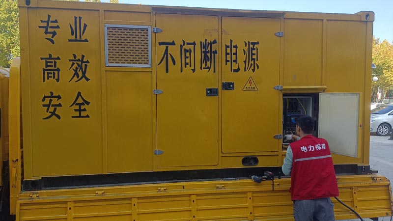 图们柴油发电机组和UPS电源配合使用时，如何避免切换过程中的电力中断？